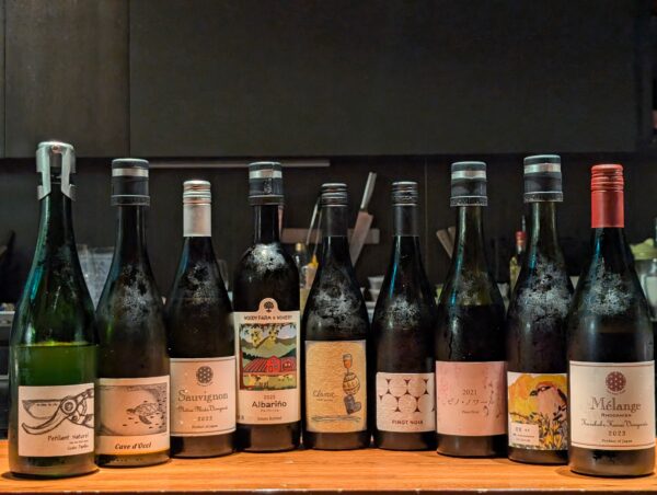 Japanese Wine