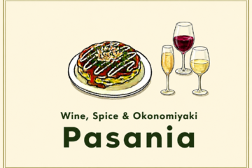 Pasania logo image