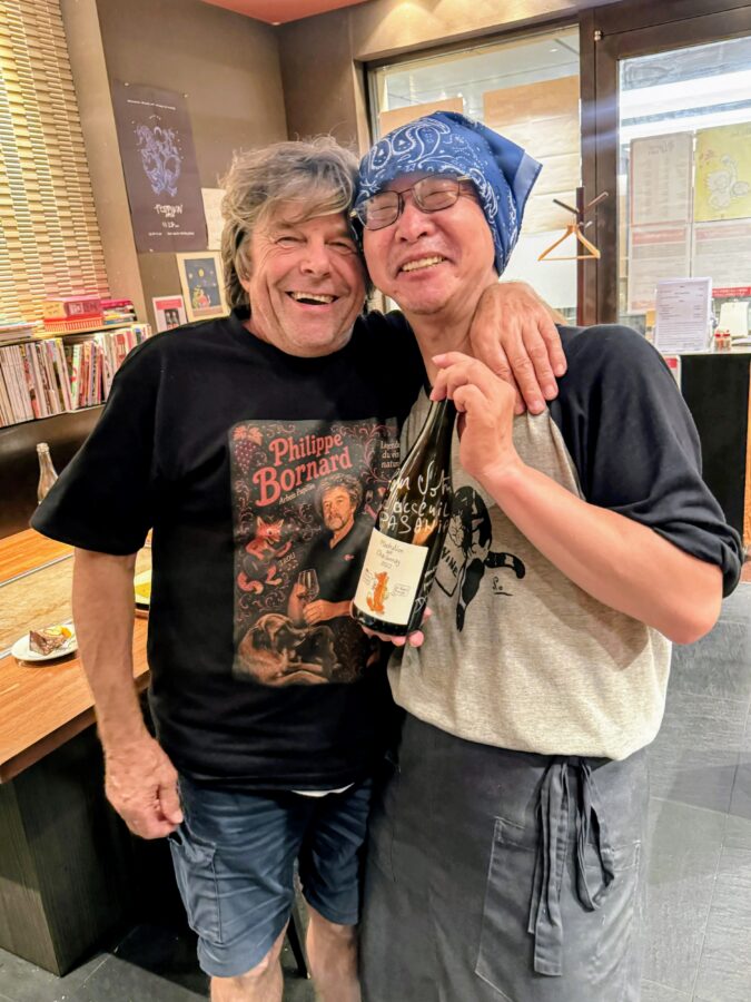 Philippe Bornard and Yoshio