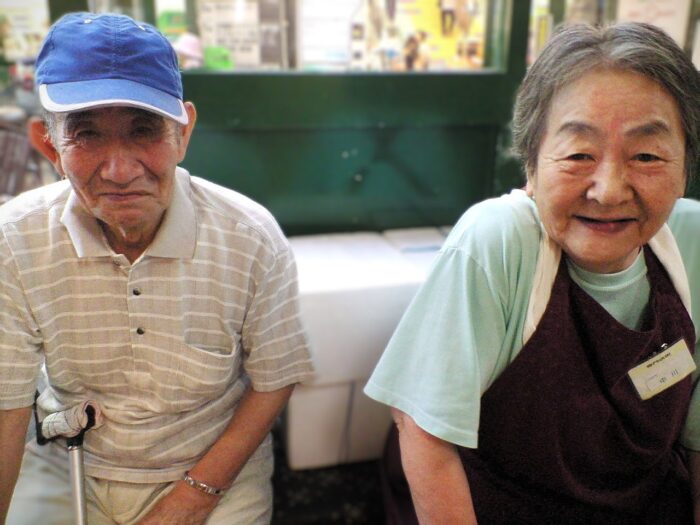 Pasania's Father and Mother.